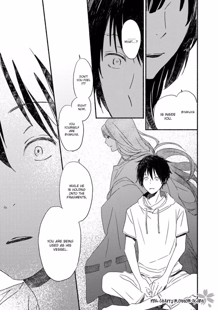 Disasters Like Me Too Much Chapter 53 page 13 - 