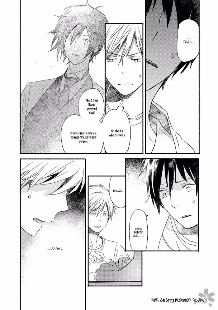 Disasters Like Me Too Much Chapter 53 page 14 - 