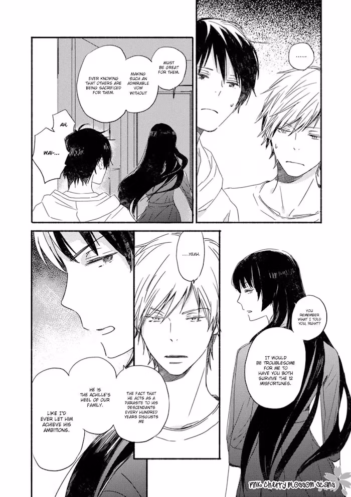 Disasters Like Me Too Much Chapter 53 page 18 - 