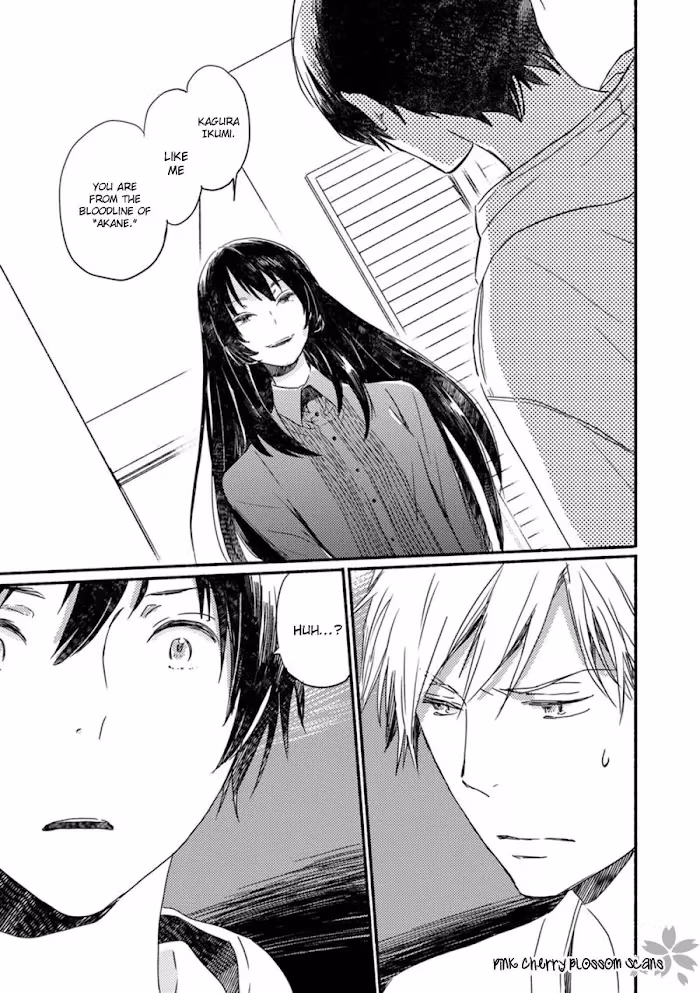 Disasters Like Me Too Much Chapter 53 page 3 - 
