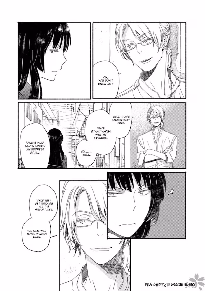 Disasters Like Me Too Much Chapter 53 page 21 - 