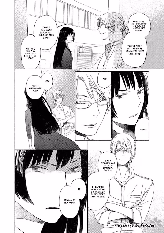 Disasters Like Me Too Much Chapter 53 page 22 - 