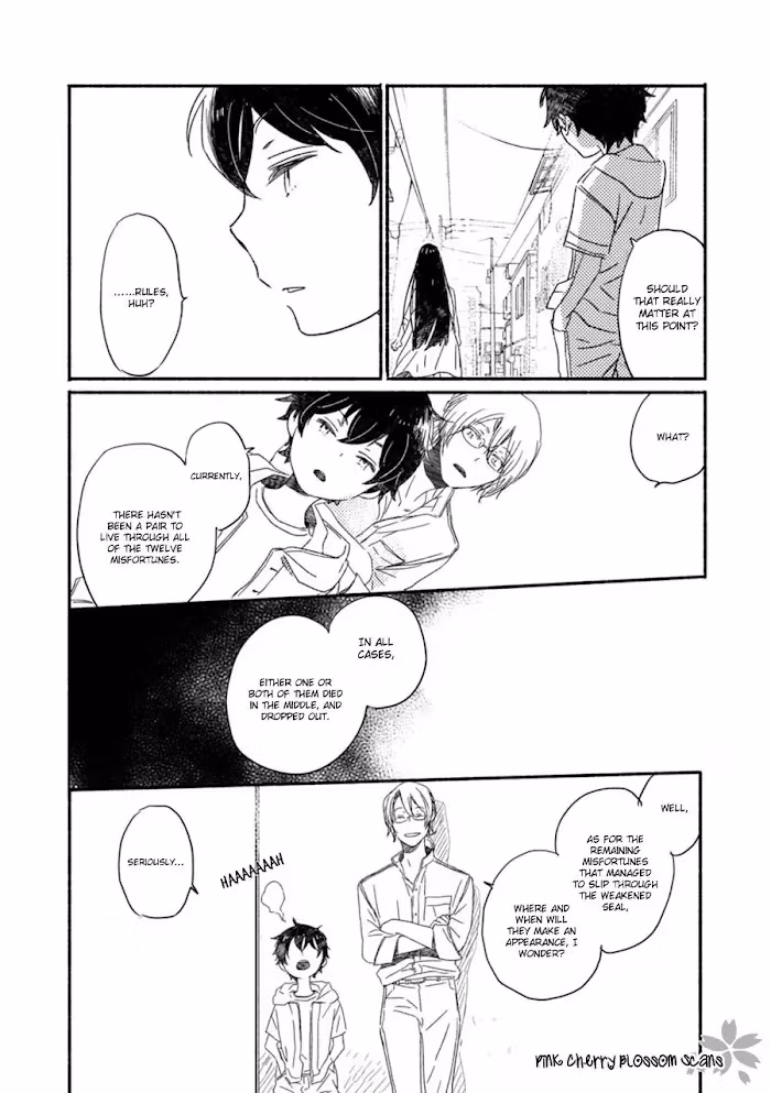 Disasters Like Me Too Much Chapter 53 page 24 - 