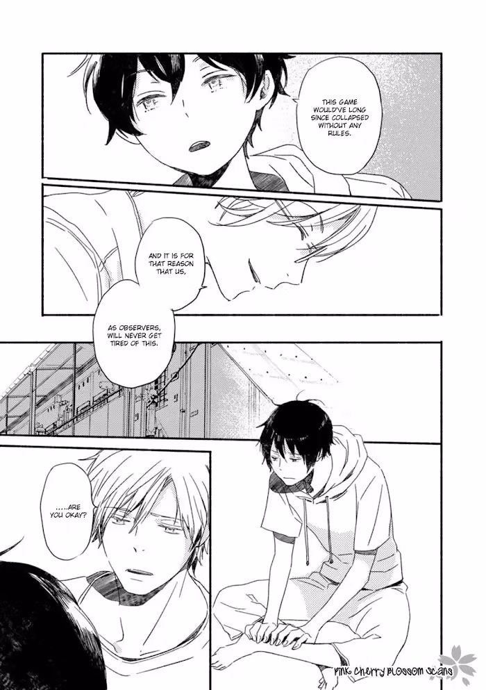 Disasters Like Me Too Much Chapter 53 page 25 - 