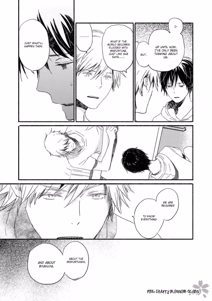 Disasters Like Me Too Much Chapter 53 page 27 - 
