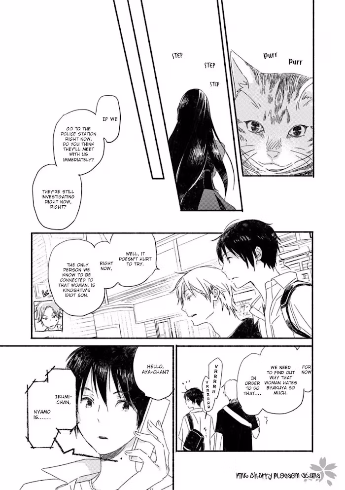 Disasters Like Me Too Much Chapter 53 page 37 - 