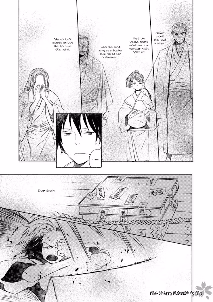 Disasters Like Me Too Much Chapter 53 page 7 - 