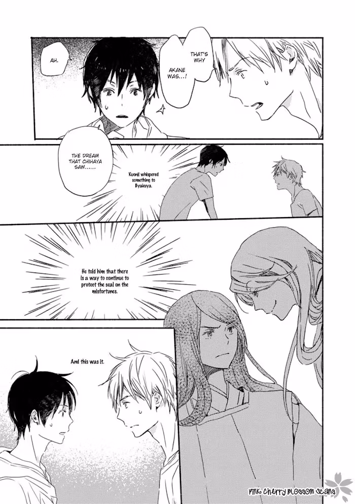 Disasters Like Me Too Much Chapter 53 page 9 - 