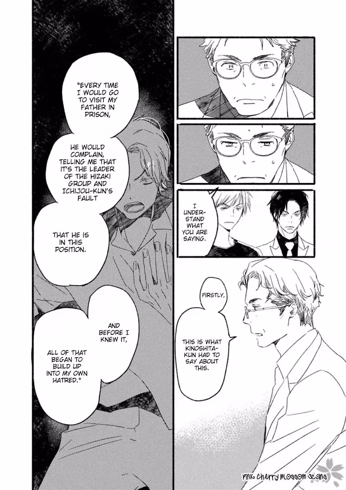 Disasters Like Me Too Much Chapter 54 page 11 - 