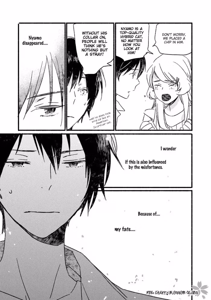 Disasters Like Me Too Much Chapter 54 page 4 - 