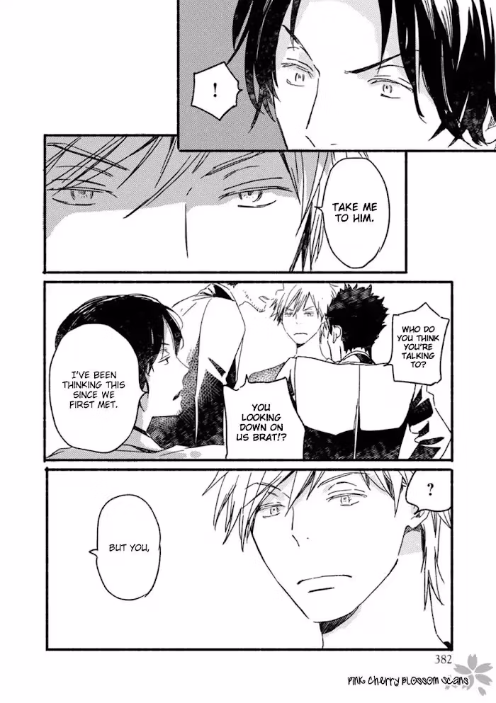 Disasters Like Me Too Much Chapter 54 page 7 - 