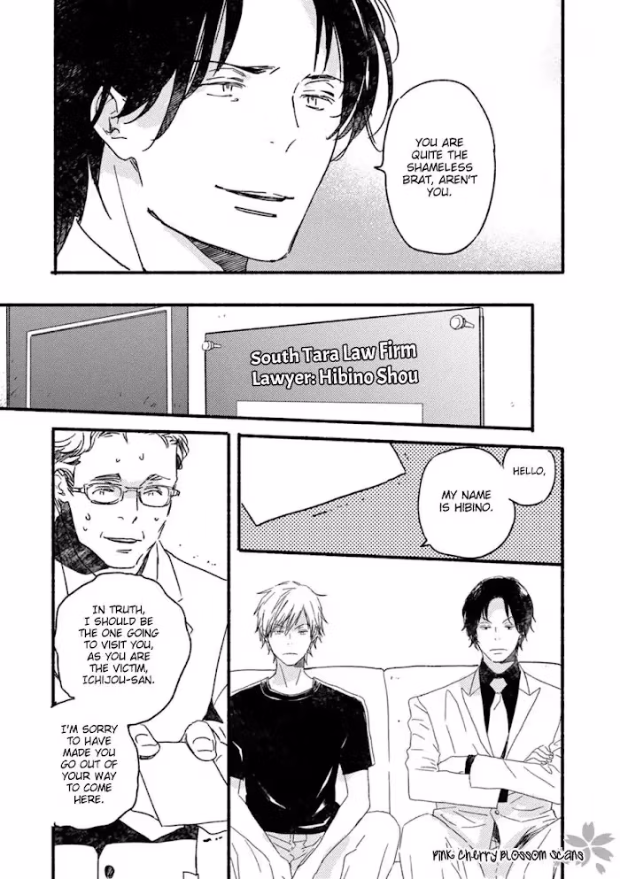 Disasters Like Me Too Much Chapter 54 page 8 - 