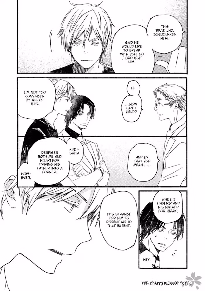 Disasters Like Me Too Much Chapter 54 page 10 - 