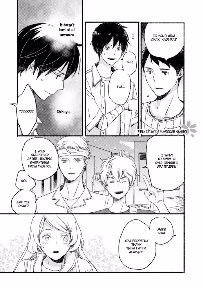 Disasters Like Me Too Much Chapter 55 page 16 - 