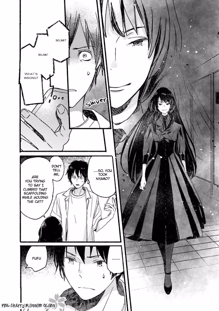 Disasters Like Me Too Much Chapter 55 page 19 - 