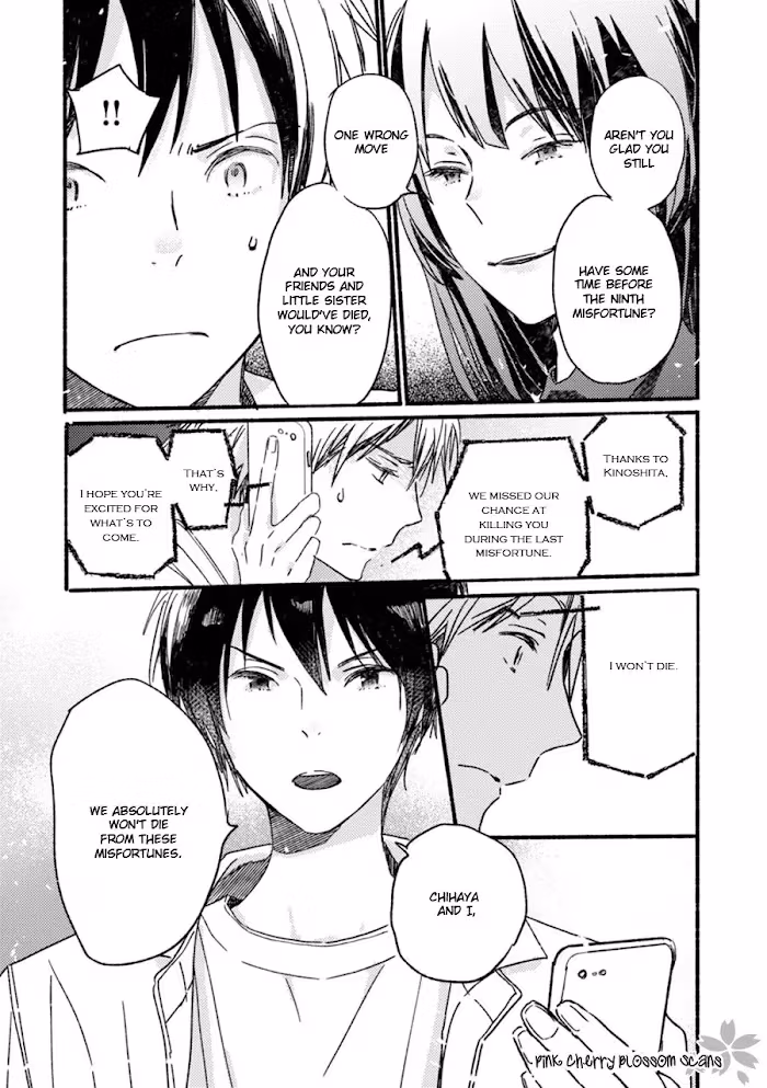 Disasters Like Me Too Much Chapter 55 page 20 - 