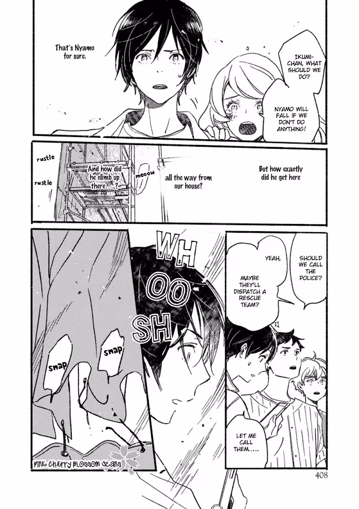 Disasters Like Me Too Much Chapter 55 page 5 - 