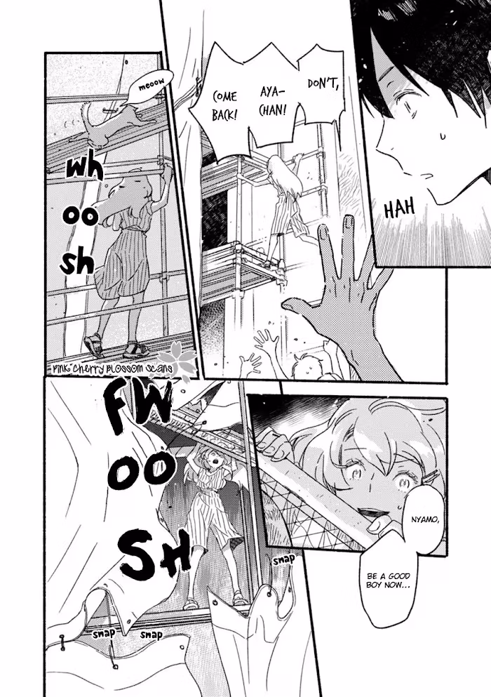 Disasters Like Me Too Much Chapter 55 page 9 - 