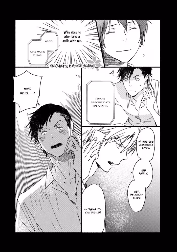 Disasters Like Me Too Much Chapter 56 page 12 - 