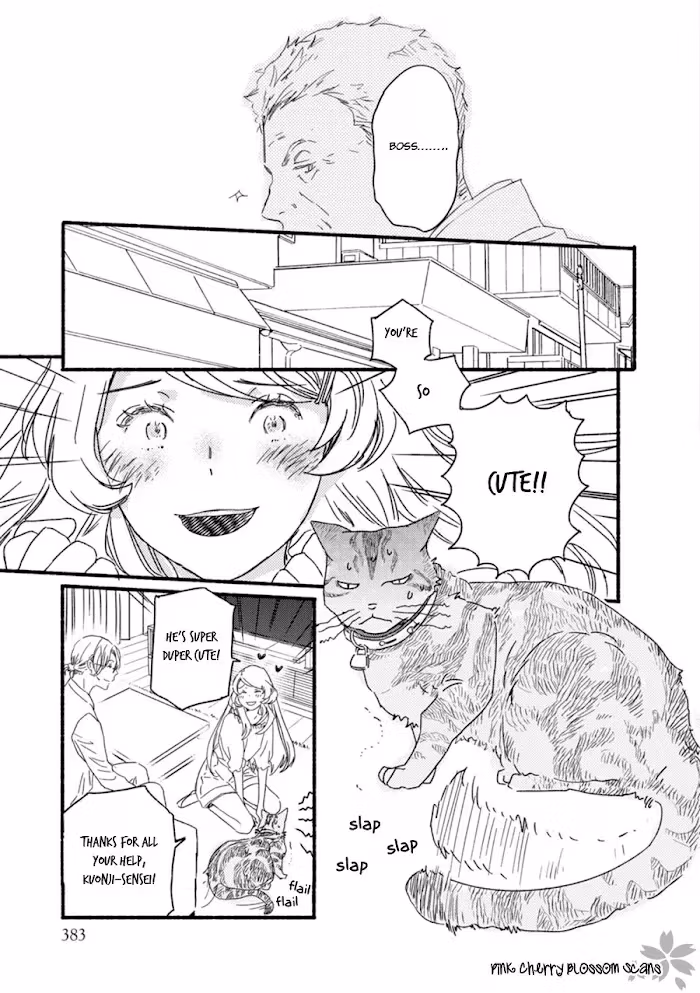 Disasters Like Me Too Much Chapter 56 page 14 - 
