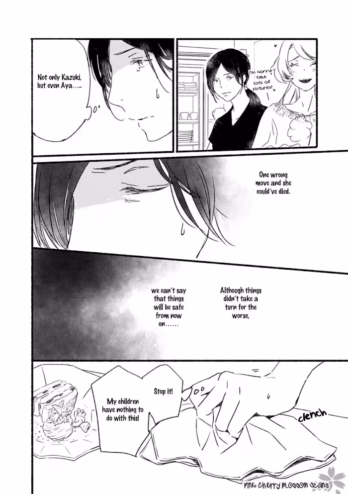 Disasters Like Me Too Much Chapter 56 page 19 - 