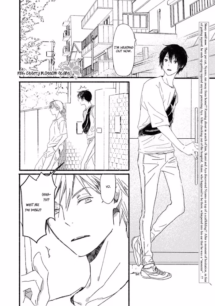 Disasters Like Me Too Much Chapter 56 page 3 - 