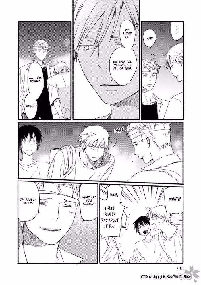 Disasters Like Me Too Much Chapter 56 page 21 - 