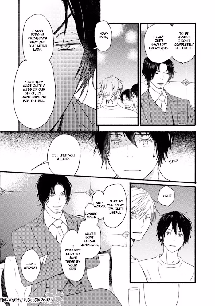 Disasters Like Me Too Much Chapter 56 page 26 - 
