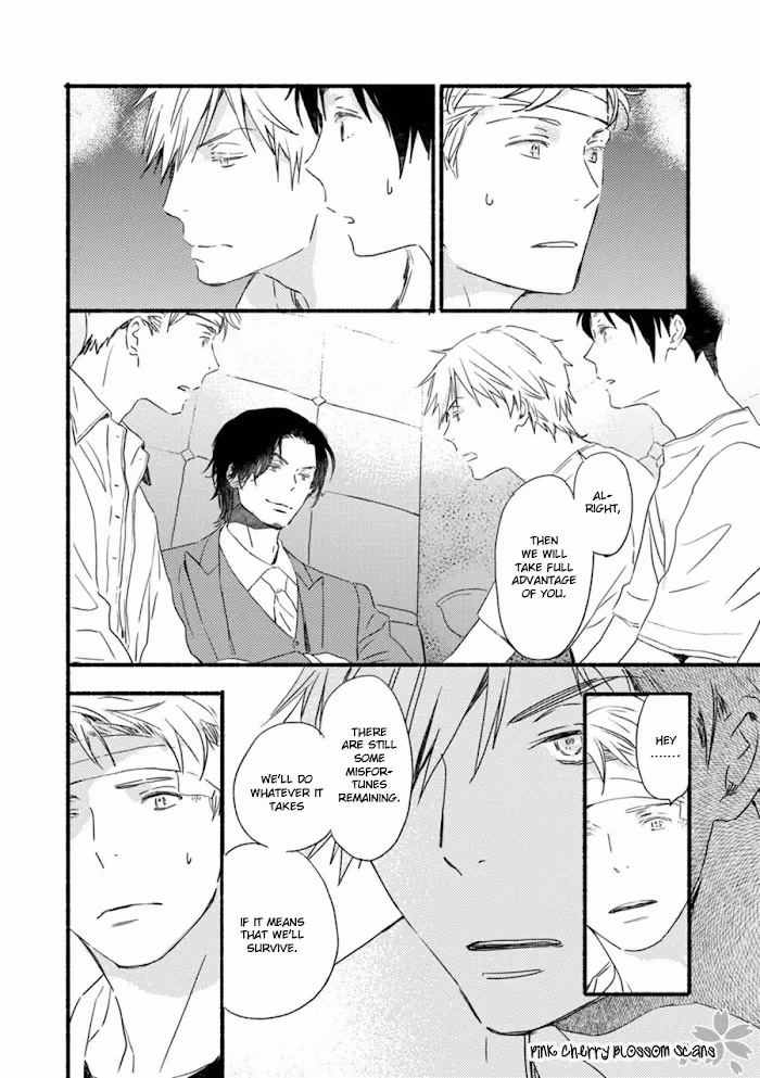 Disasters Like Me Too Much Chapter 56 page 27 - 
