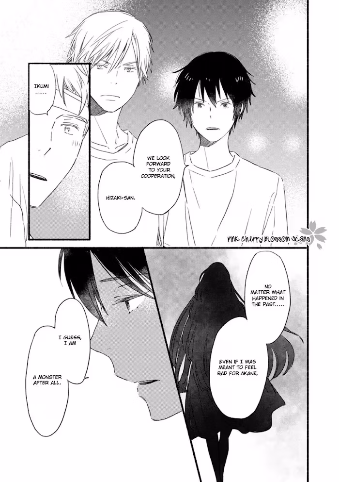 Disasters Like Me Too Much Chapter 56 page 28 - 