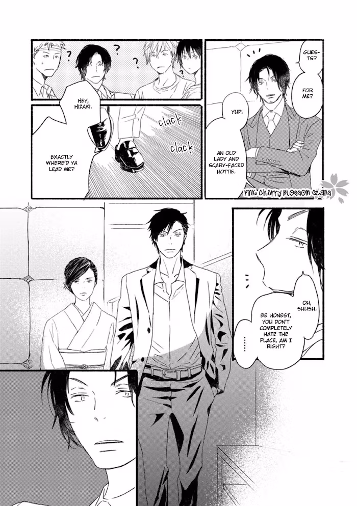Disasters Like Me Too Much Chapter 56 page 30 - 