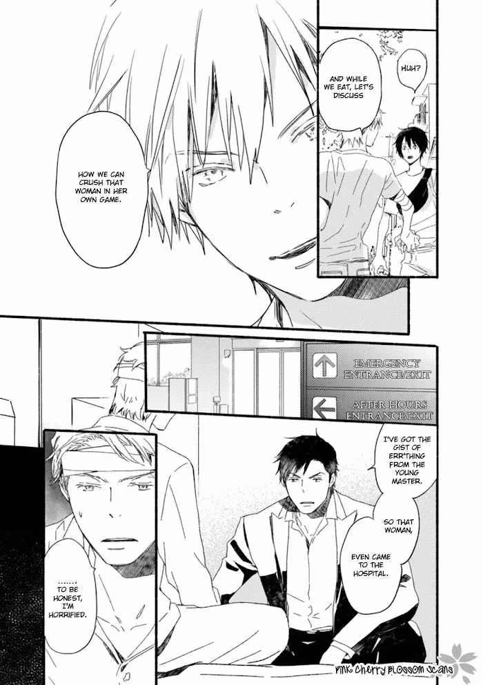 Disasters Like Me Too Much Chapter 56 page 6 - 