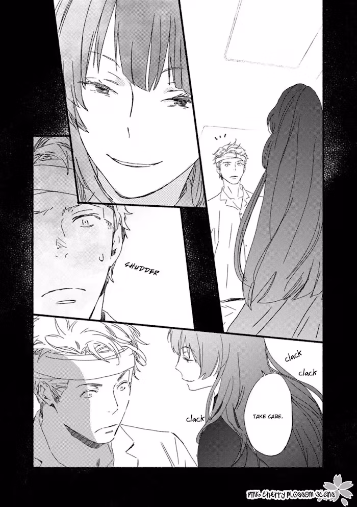 Disasters Like Me Too Much Chapter 56 page 7 - 