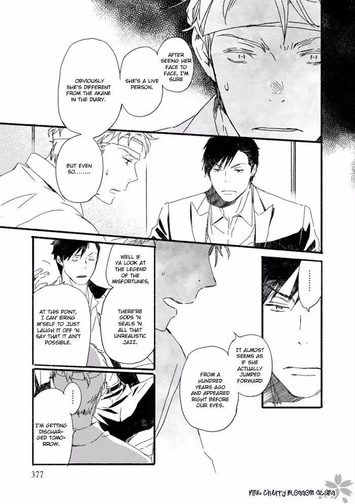 Disasters Like Me Too Much Chapter 56 page 8 - 