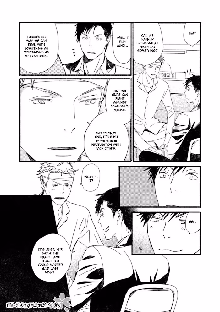 Disasters Like Me Too Much Chapter 56 page 9 - 