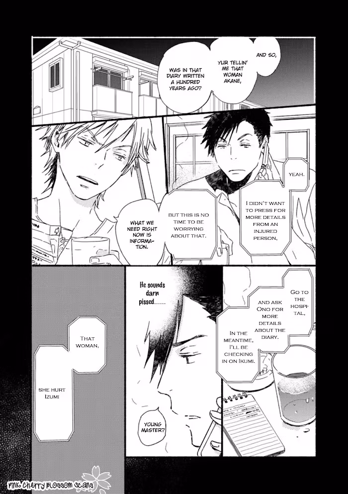 Disasters Like Me Too Much Chapter 56 page 10 - 