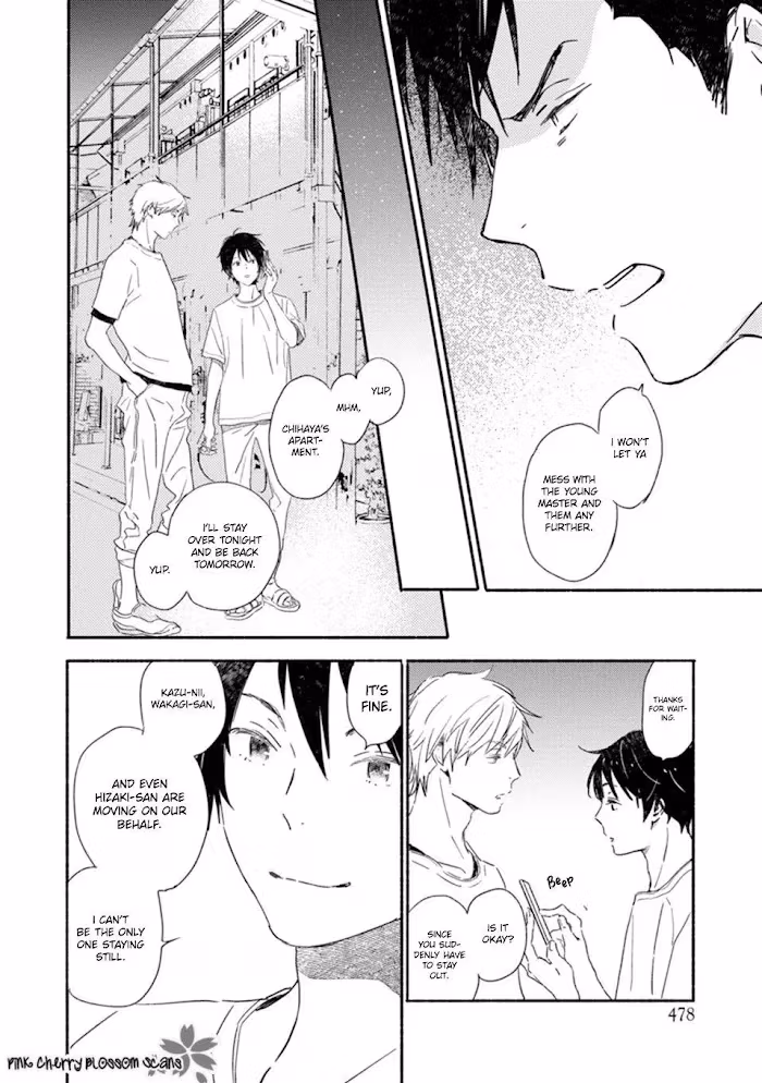 Disasters Like Me Too Much Chapter 57 page 11 - 