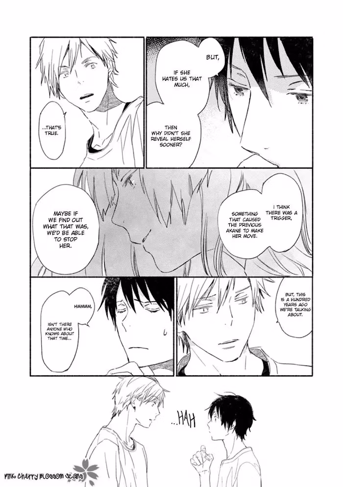 Disasters Like Me Too Much Chapter 57 page 13 - 