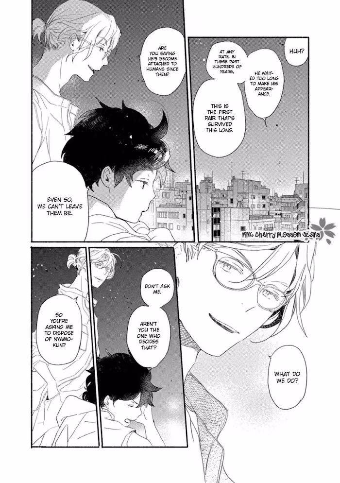 Disasters Like Me Too Much Chapter 57 page 15 - 