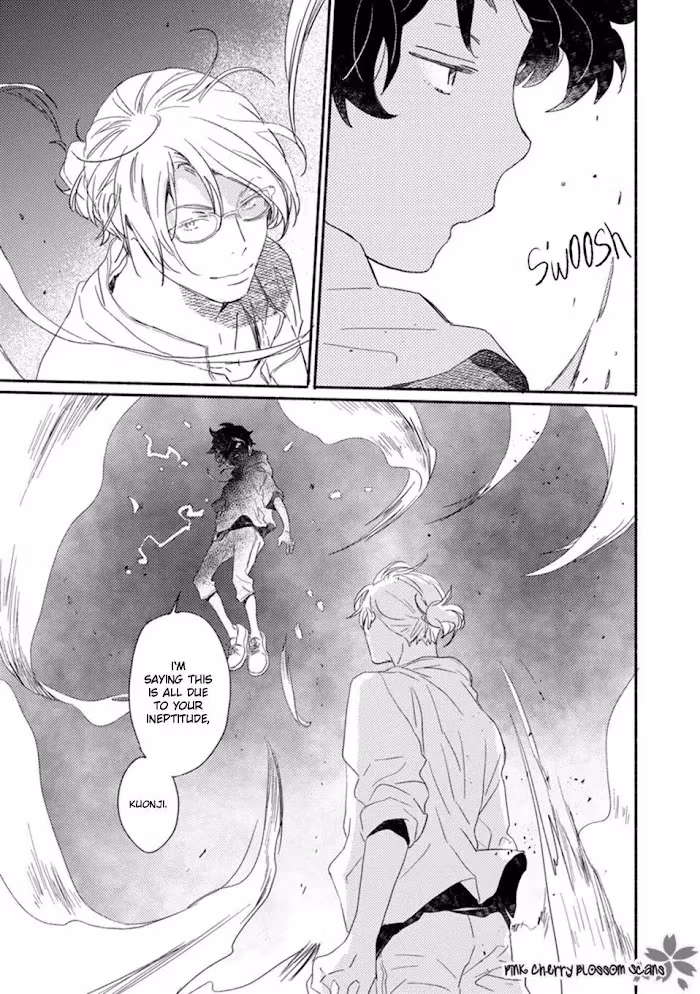 Disasters Like Me Too Much Chapter 57 page 16 - 