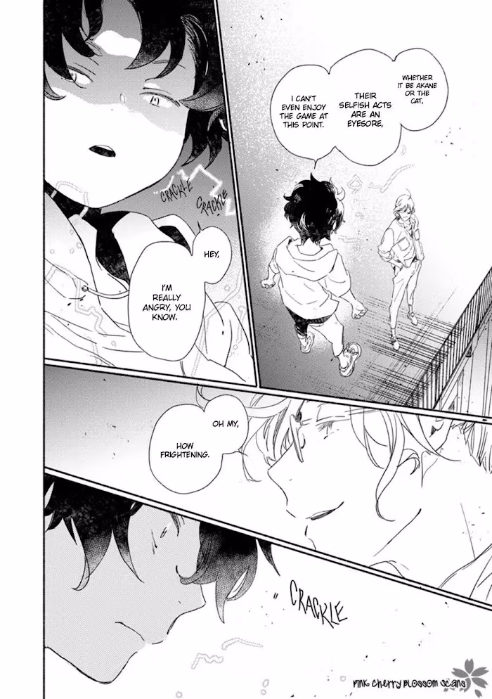 Disasters Like Me Too Much Chapter 57 page 17 - 