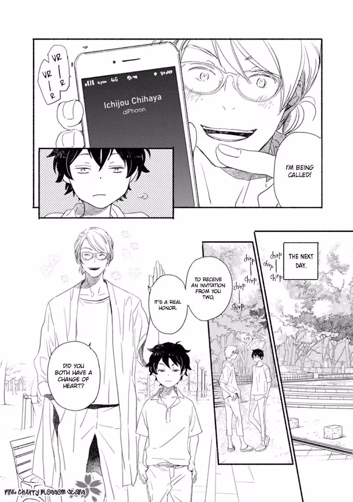 Disasters Like Me Too Much Chapter 57 page 19 - 