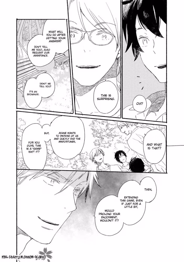 Disasters Like Me Too Much Chapter 57 page 21 - 