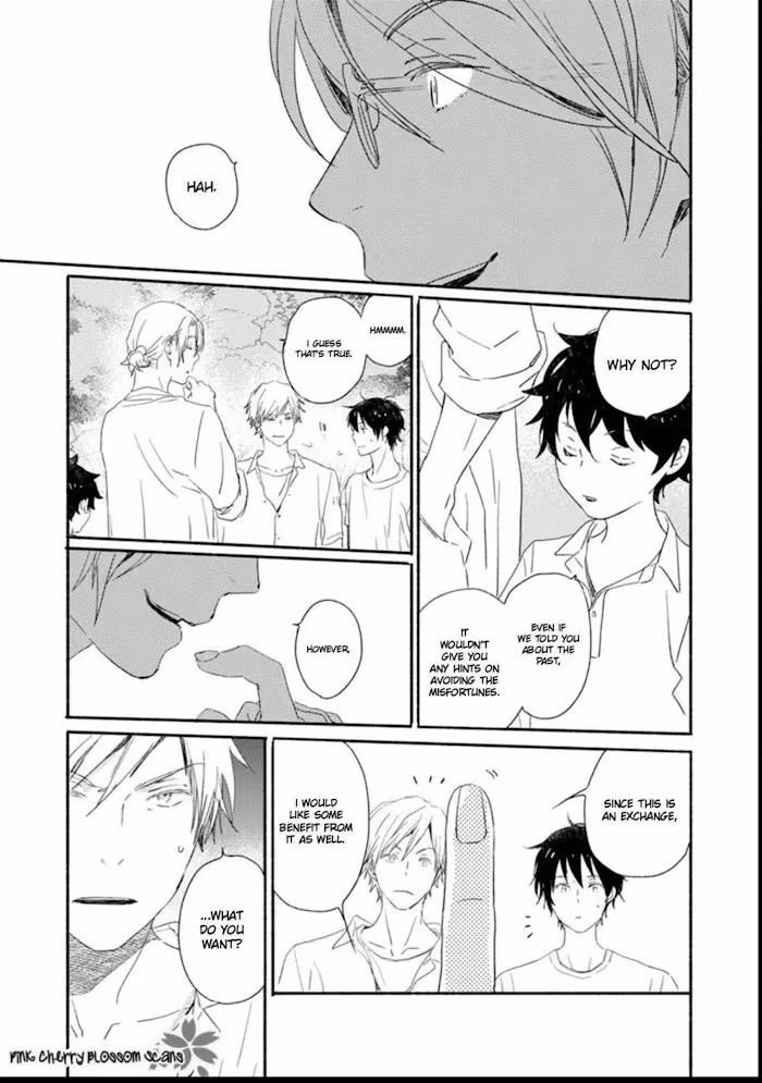 Disasters Like Me Too Much Chapter 57 page 22 - 