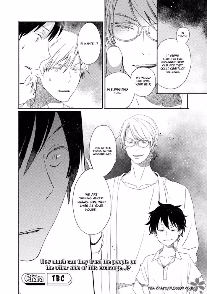 Disasters Like Me Too Much Chapter 57 page 23 - 