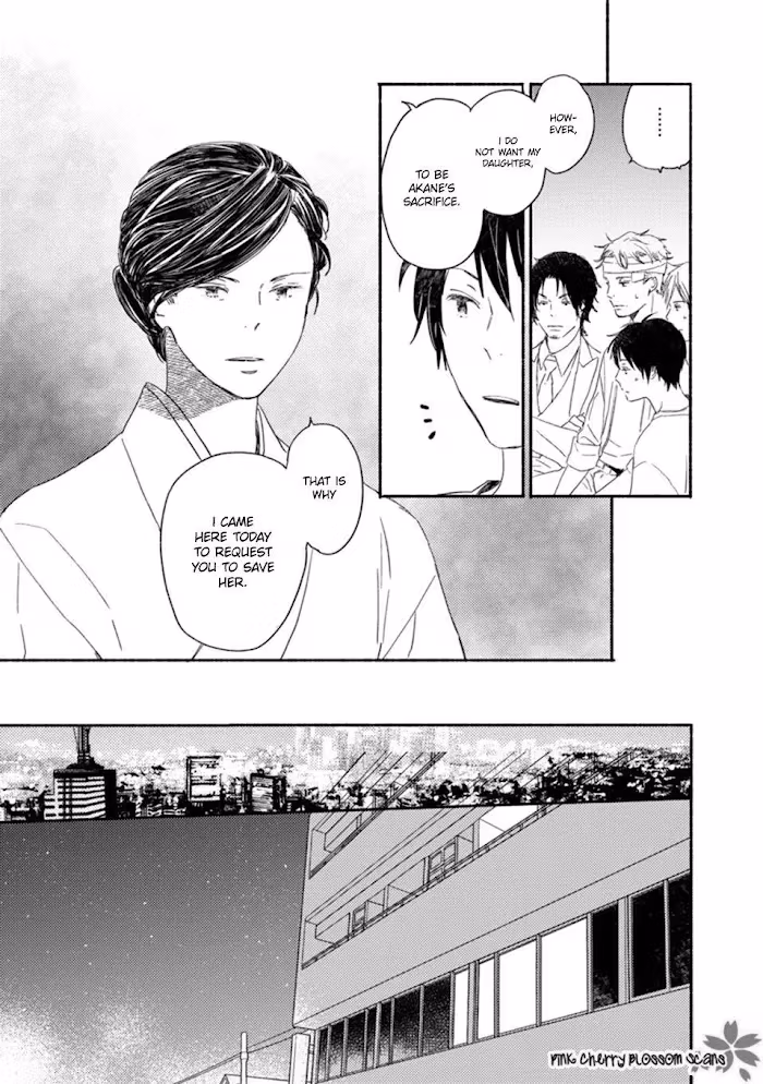 Disasters Like Me Too Much Chapter 57 page 8 - 