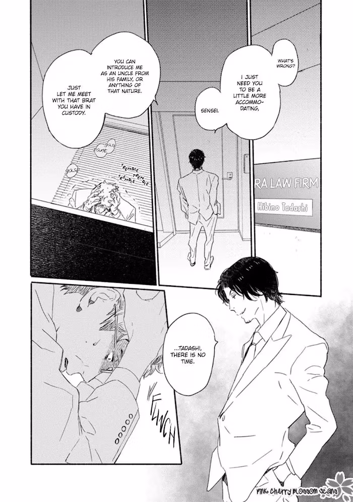 Disasters Like Me Too Much Chapter 57 page 9 - 