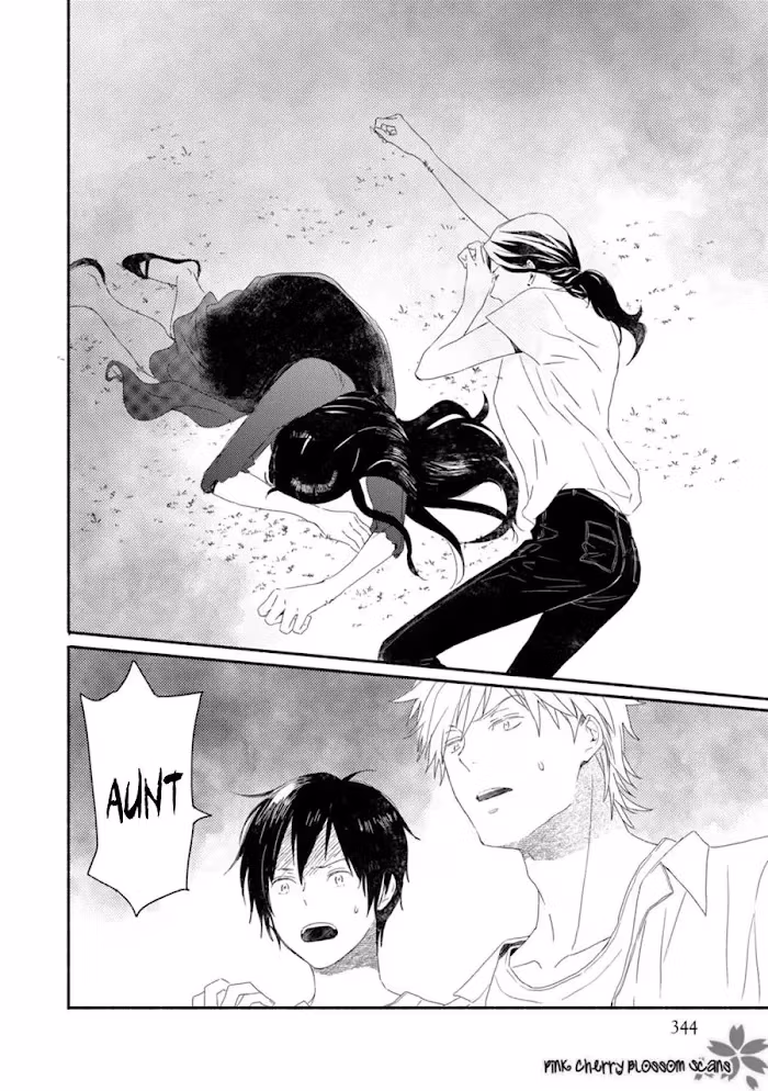 Disasters Like Me Too Much Chapter 58 page 13 - 