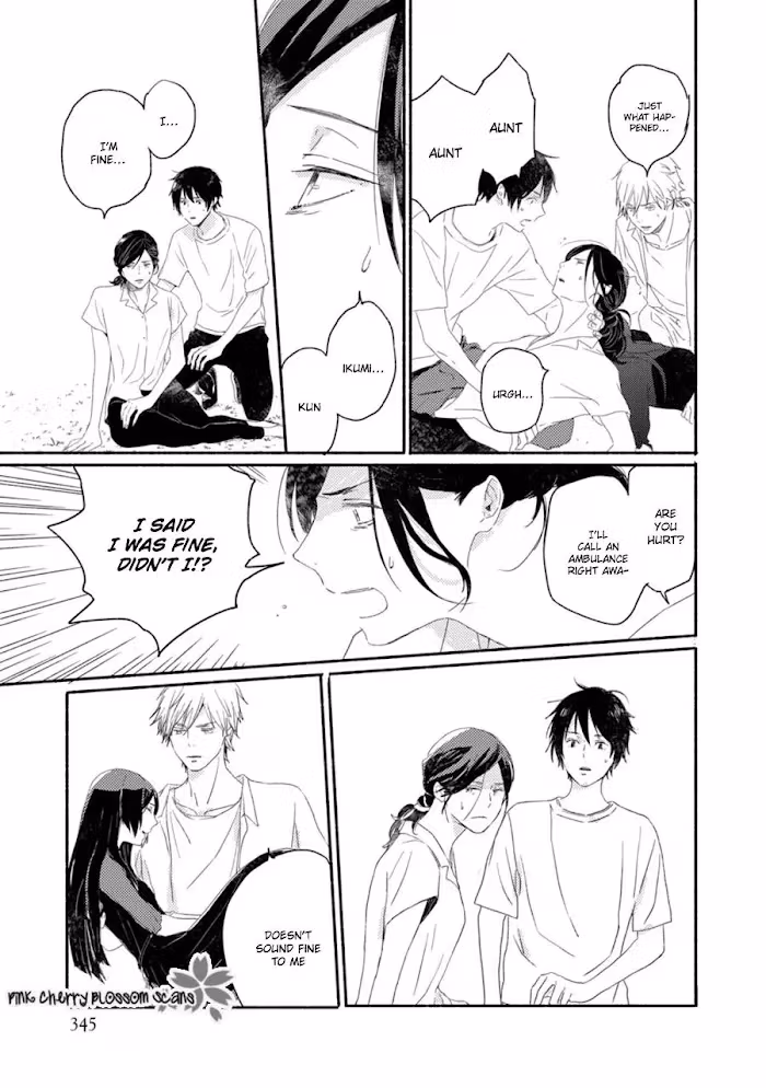 Disasters Like Me Too Much Chapter 58 page 14 - 