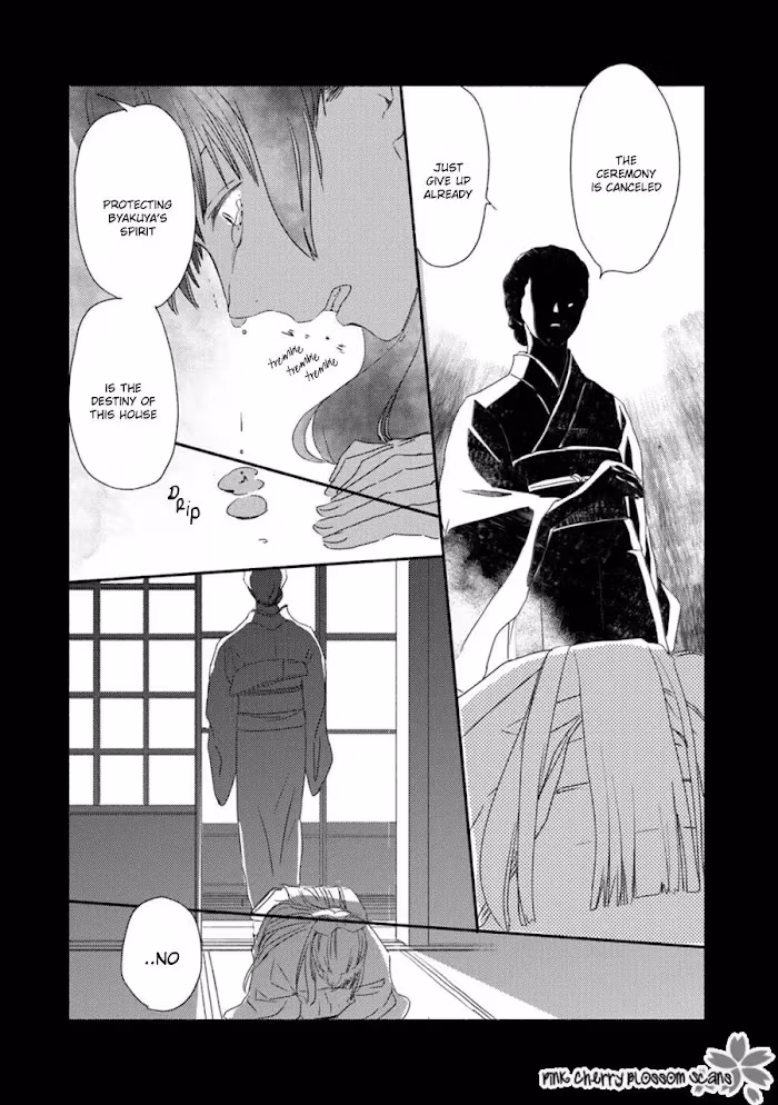 Disasters Like Me Too Much Chapter 58 page 18 - 